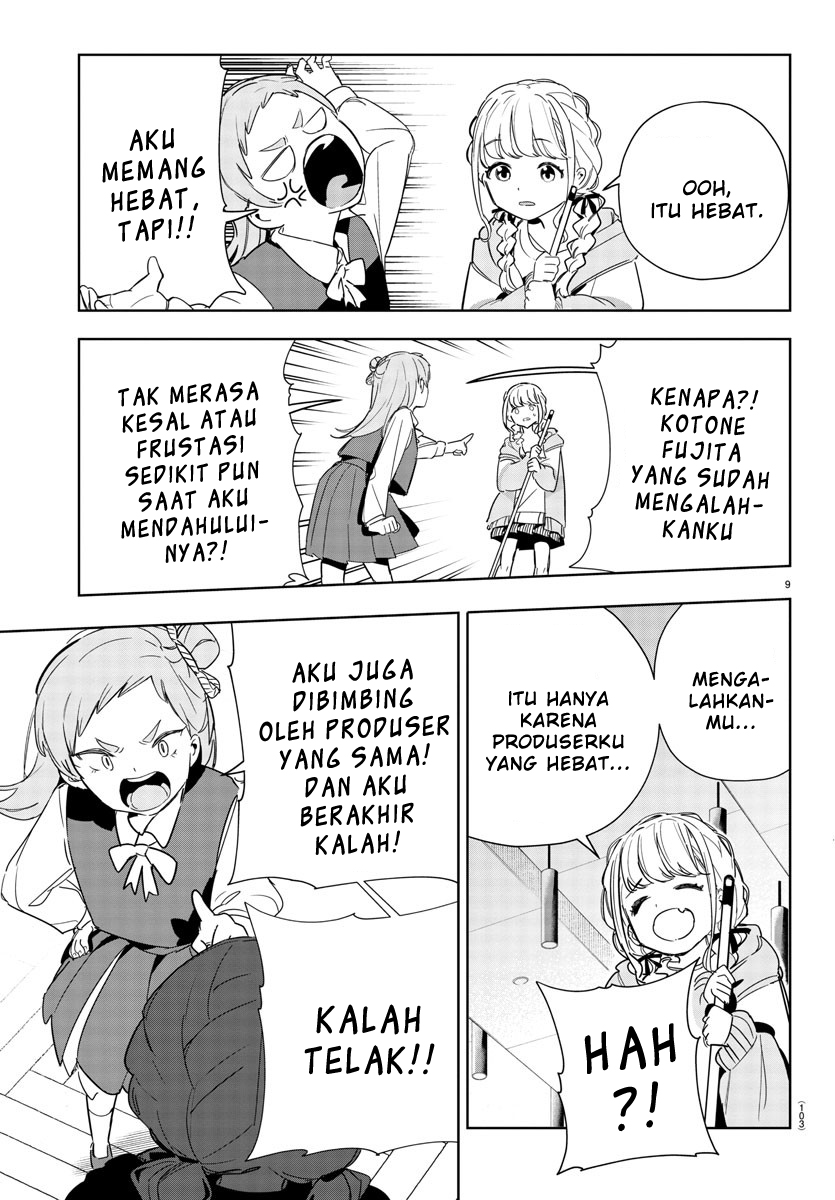 Gakuen Idolm@ster Gold Rush Chapter 07 Gambar 9
