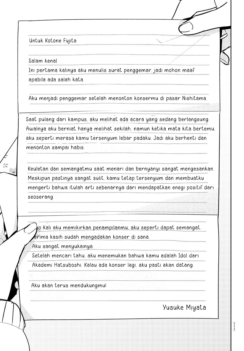 Gakuen Idolm@ster Gold Rush Chapter 07 Gambar 17