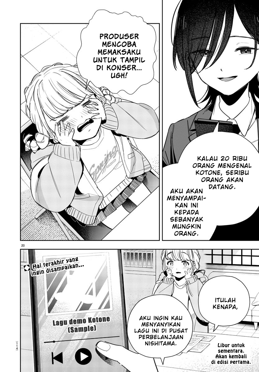Gakuen Idolm@ster Gold Rush Chapter 07 Gambar 20