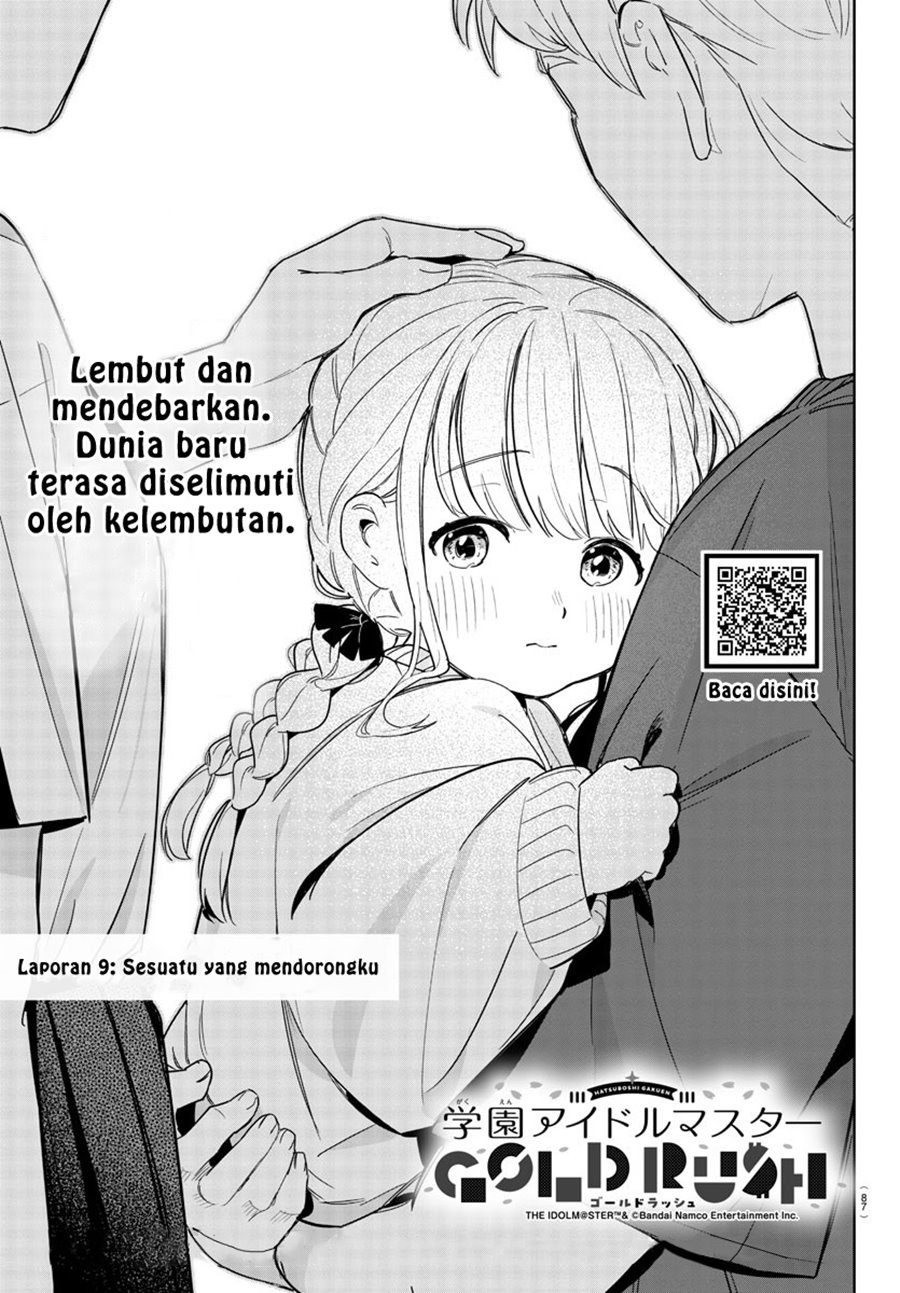 Gakuen Idolm@ster Gold Rush Chapter 09 Gambar 1