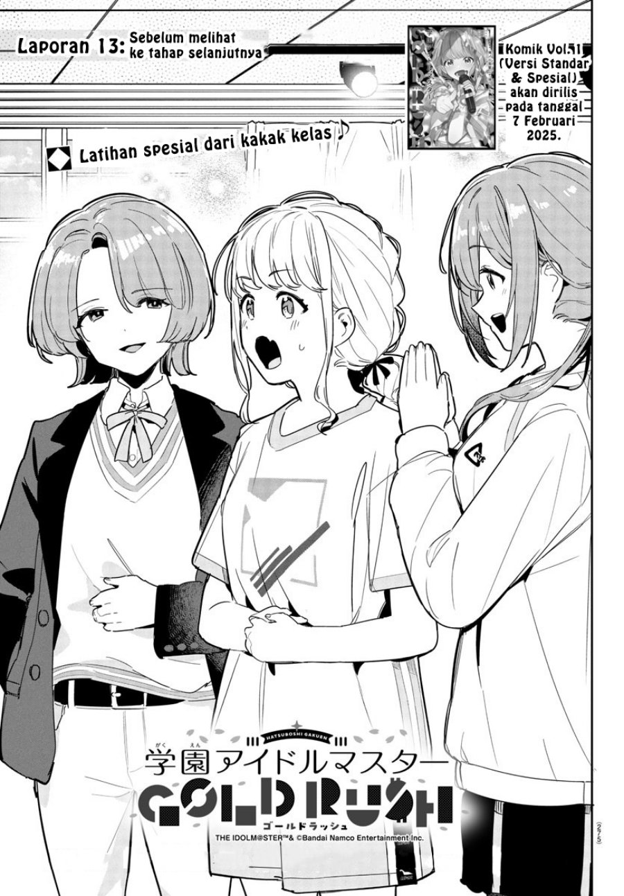 Gakuen Idolm@ster Gold Rush Chapter 13 Gambar 1