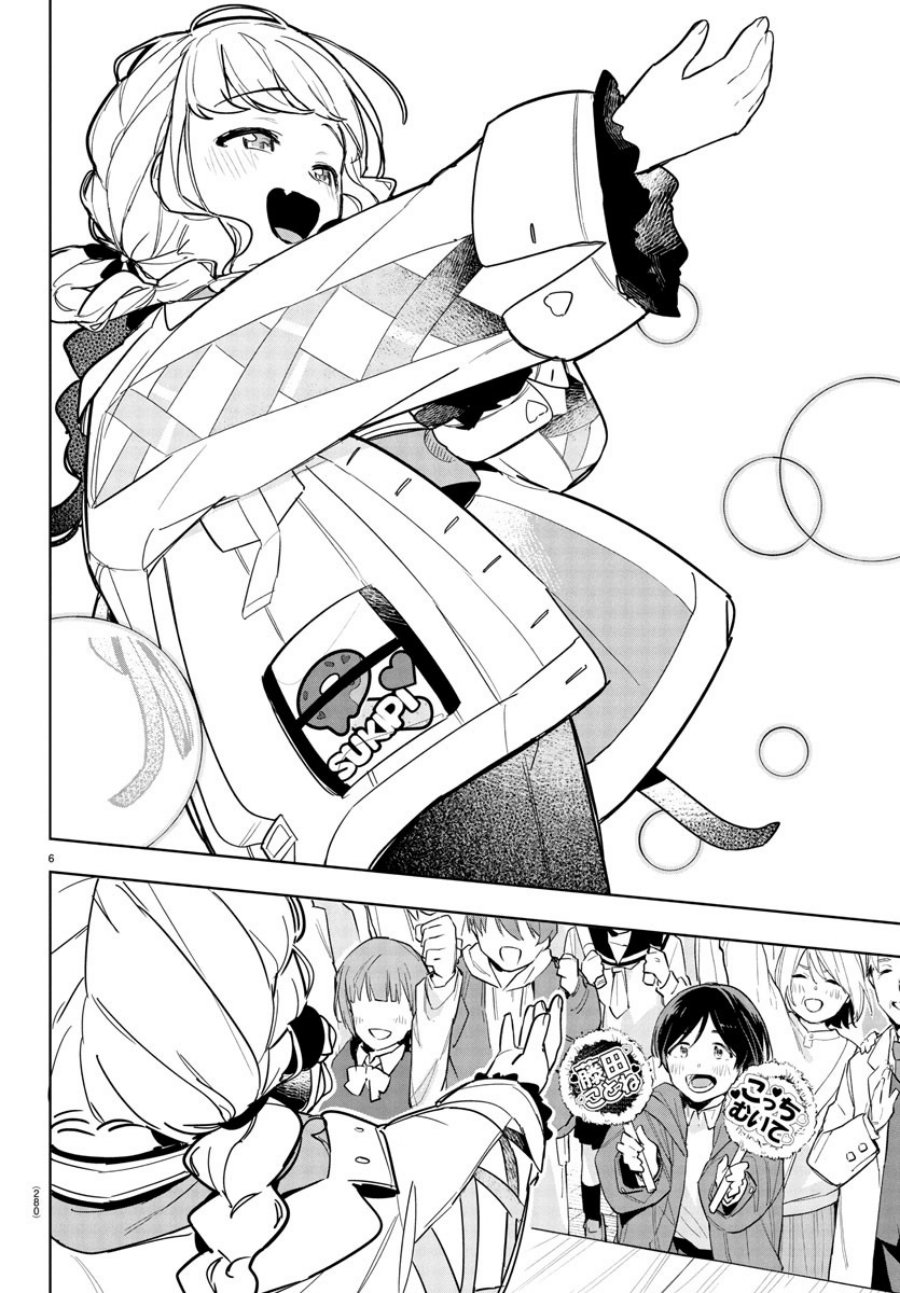 Gakuen Idolm@ster Gold Rush Chapter 13 Gambar 6