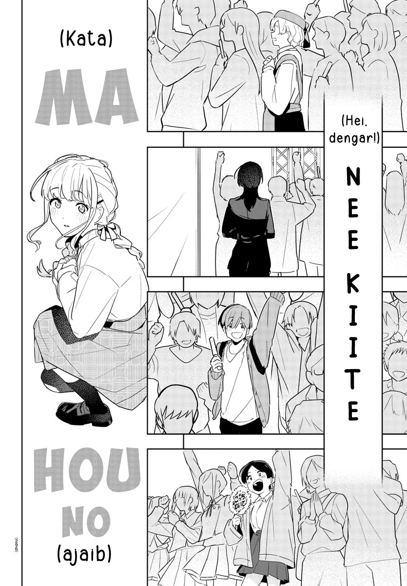 Gakuen Idolm@ster Gold Rush Chapter 16 Gambar 16