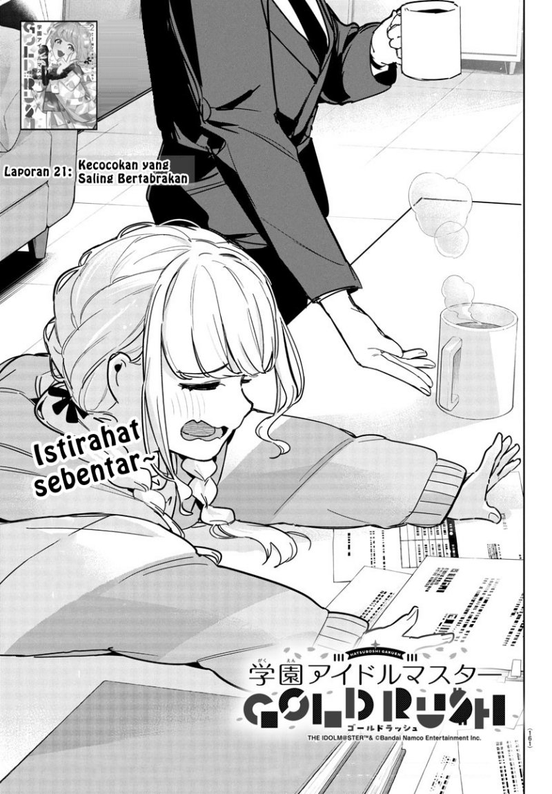 Gakuen Idolm@ster Gold Rush Chapter 21 Gambar 1