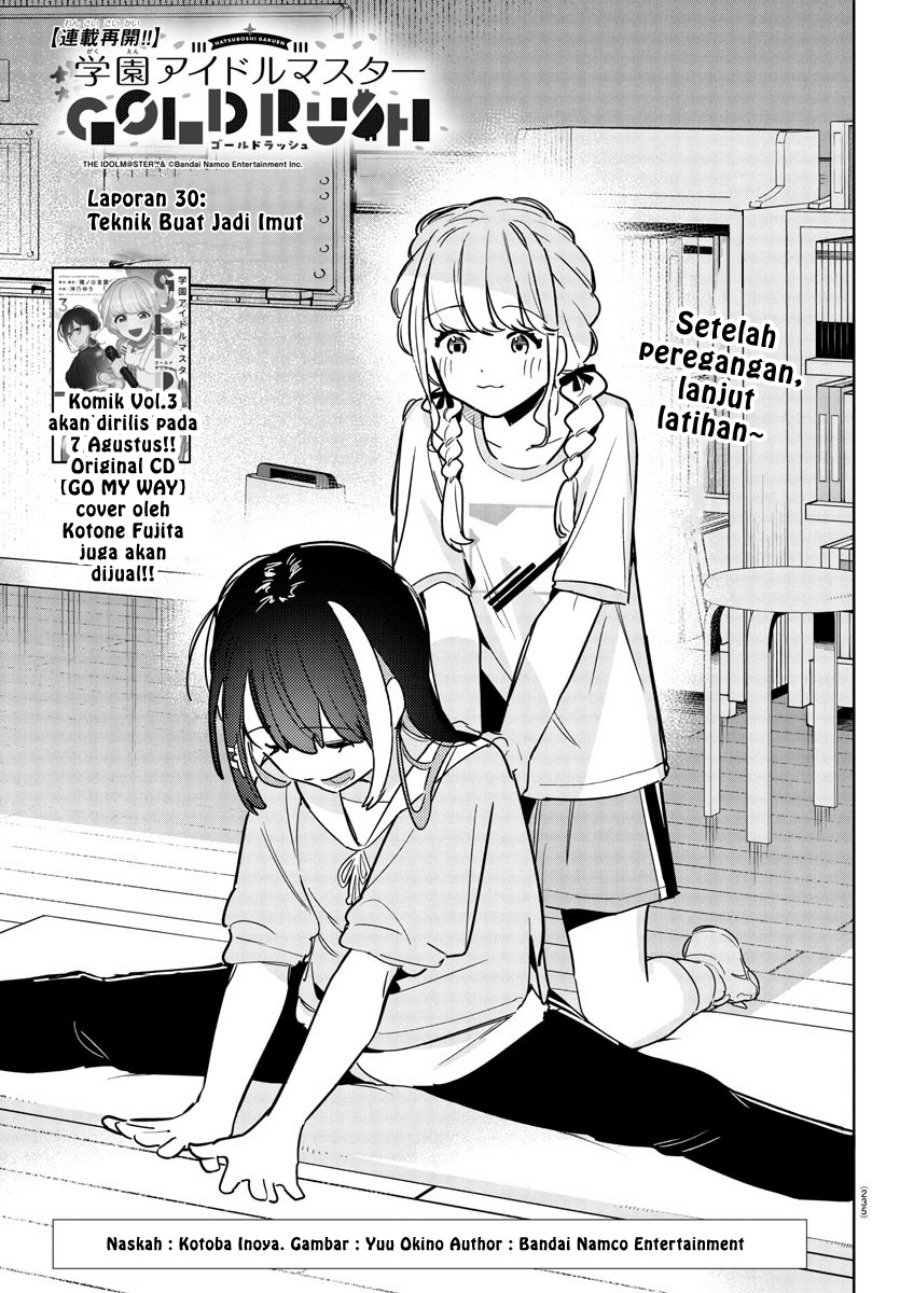 Gakuen Idolm@ster Gold Rush Chapter 30 Gambar 1