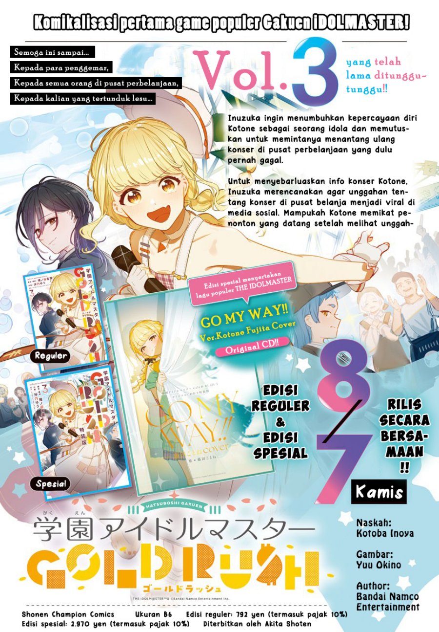 Gakuen Idolm@ster Gold Rush Chapter 31 Gambar 2