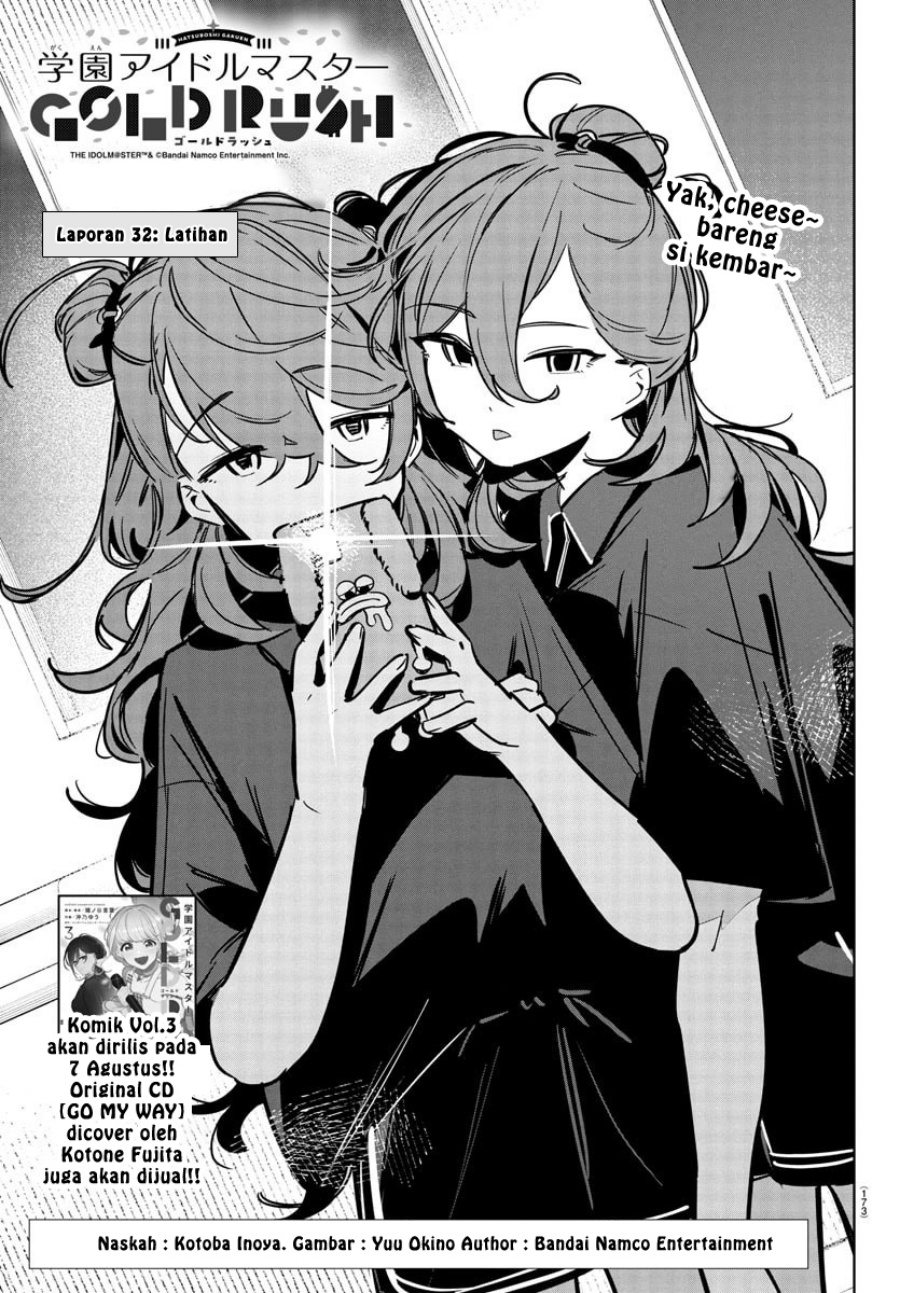 Gakuen Idolm@ster Gold Rush Chapter 32 Gambar 1