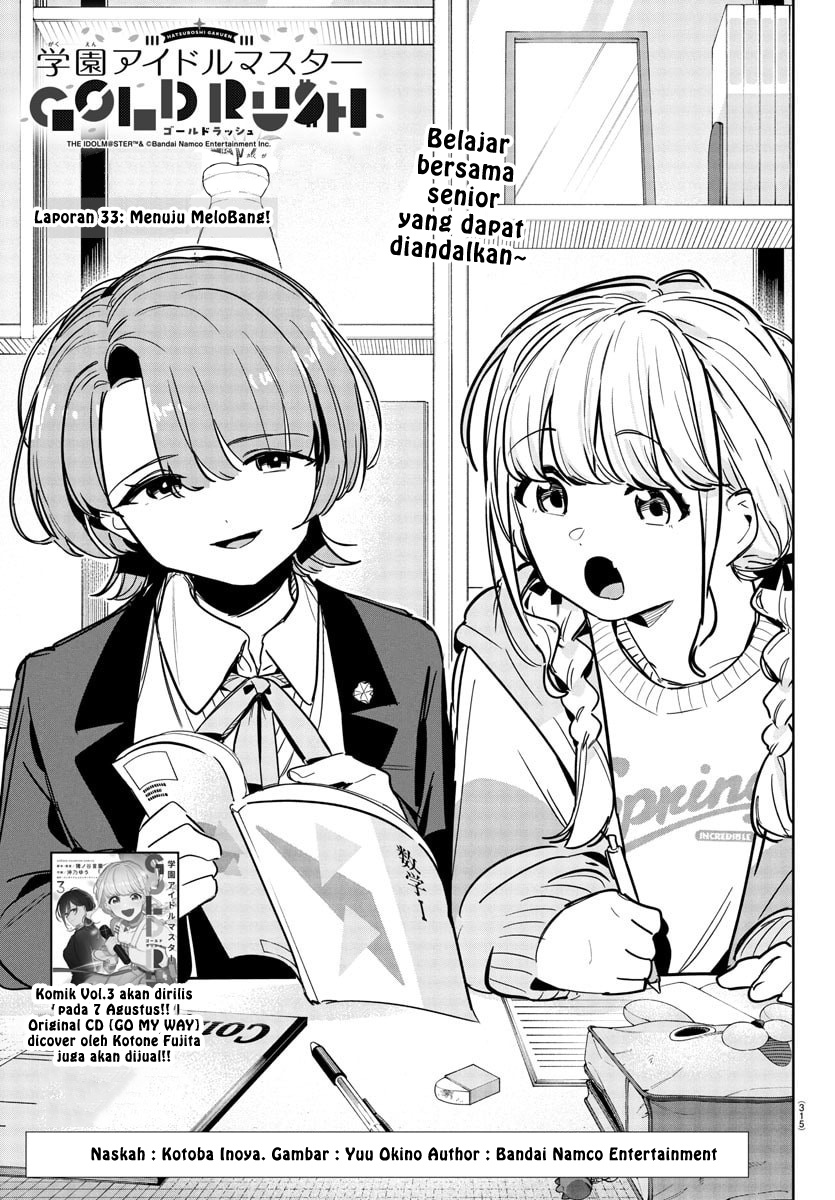 Gakuen Idolm@ster Gold Rush Chapter 33 Gambar 1
