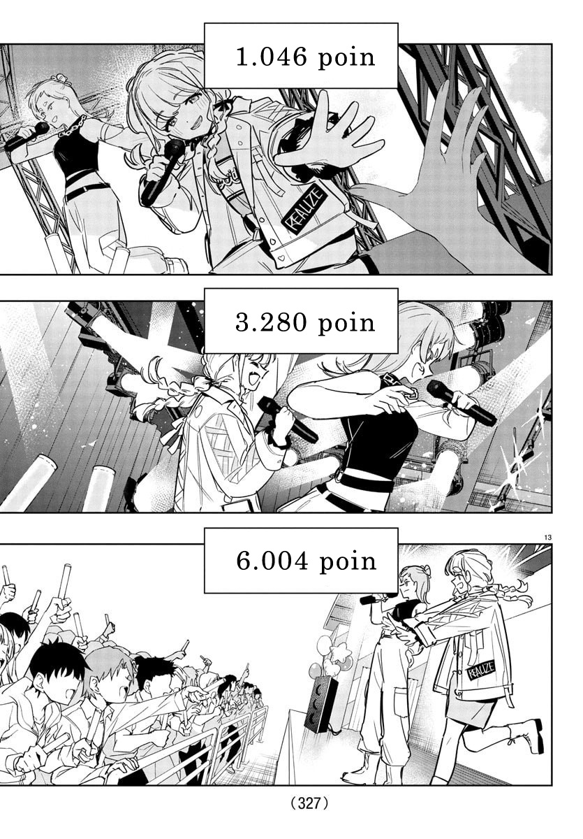 Gakuen Idolm@ster Gold Rush Chapter 33 Gambar 13