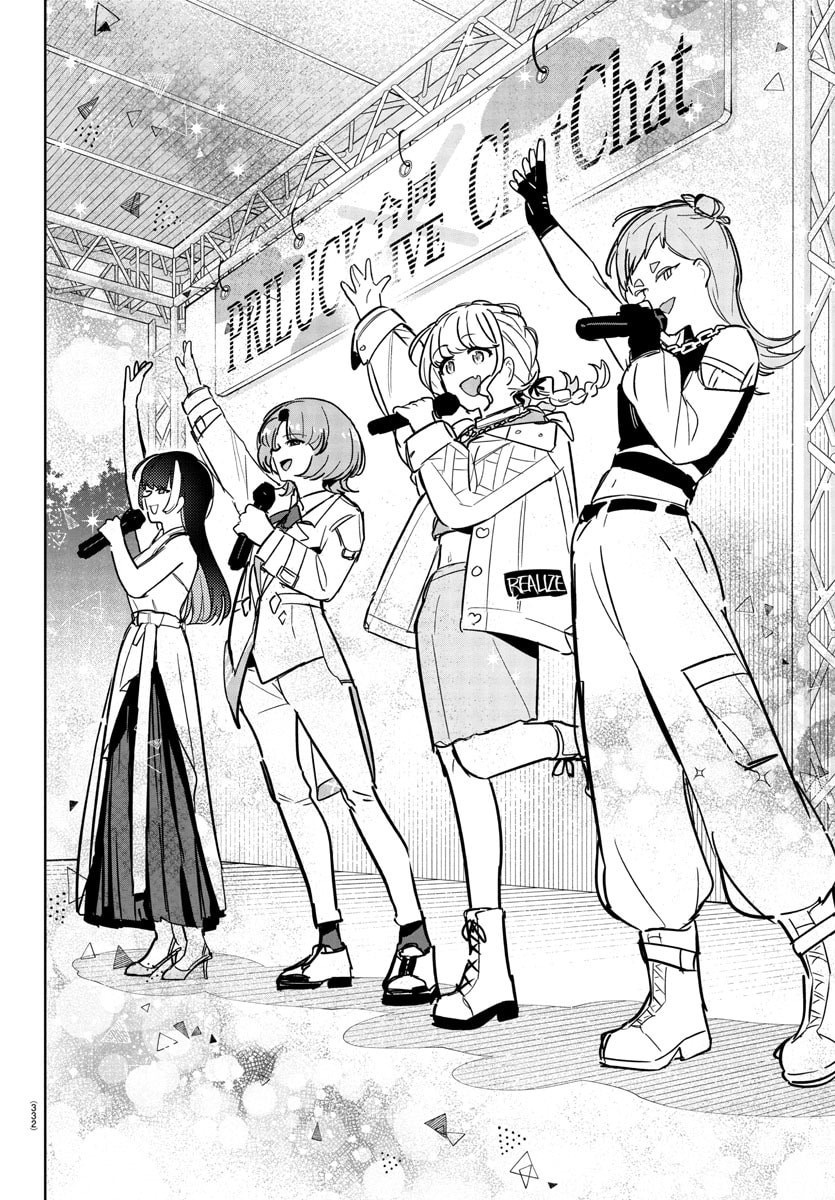 Gakuen Idolm@ster Gold Rush Chapter 33 Gambar 18