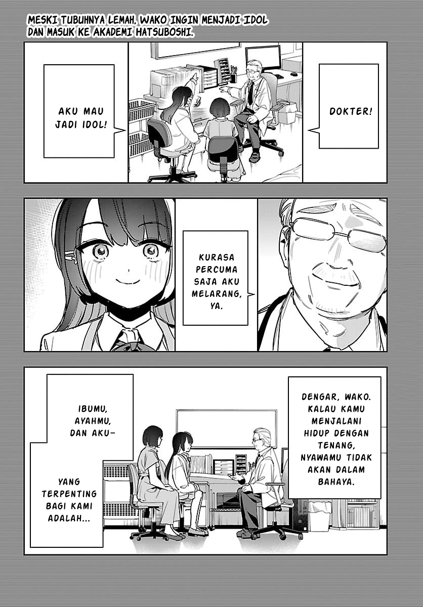 Gakuen Idolm@ster Gold Rush Chapter 37 Gambar 2