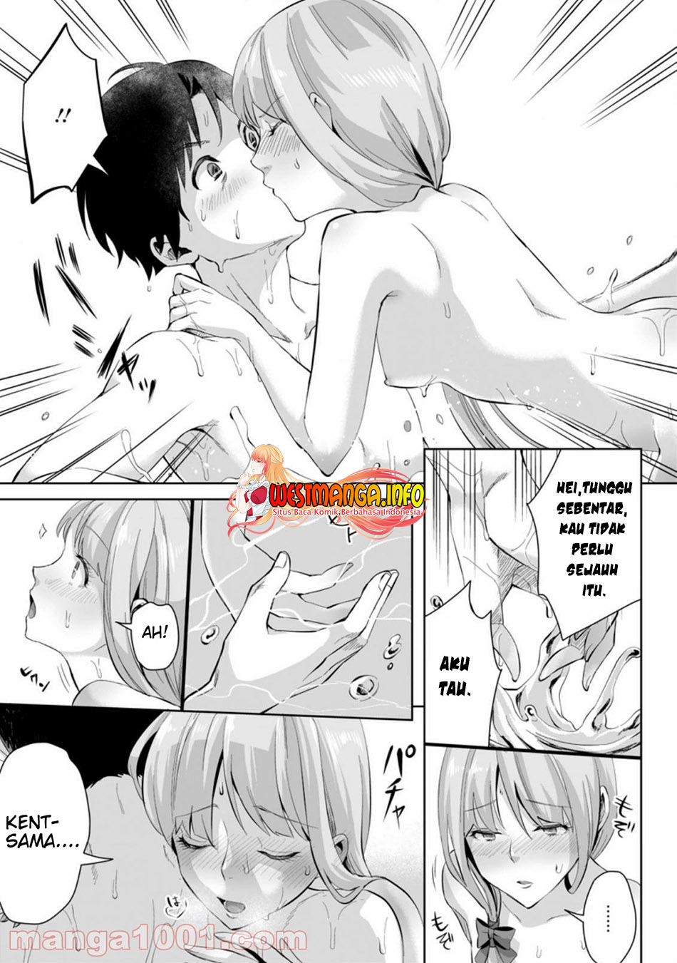 Gakuenmono No Otome Game No Sekai Ni Tensei Shita Kedo, Cheat-Mochi No Haikei Danshi Seitodatta You Desu Chapter 03.1 Gambar 13