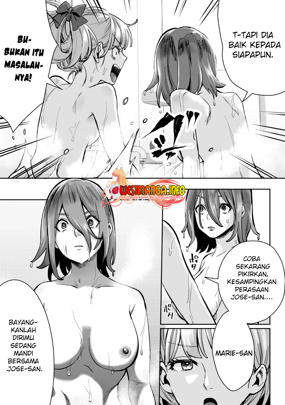 Gakuenmono No Otome Game No Sekai Ni Tensei Shita Kedo, Cheat-Mochi No Haikei Danshi Seitodatta You Desu Chapter 07.1 Gambar 9