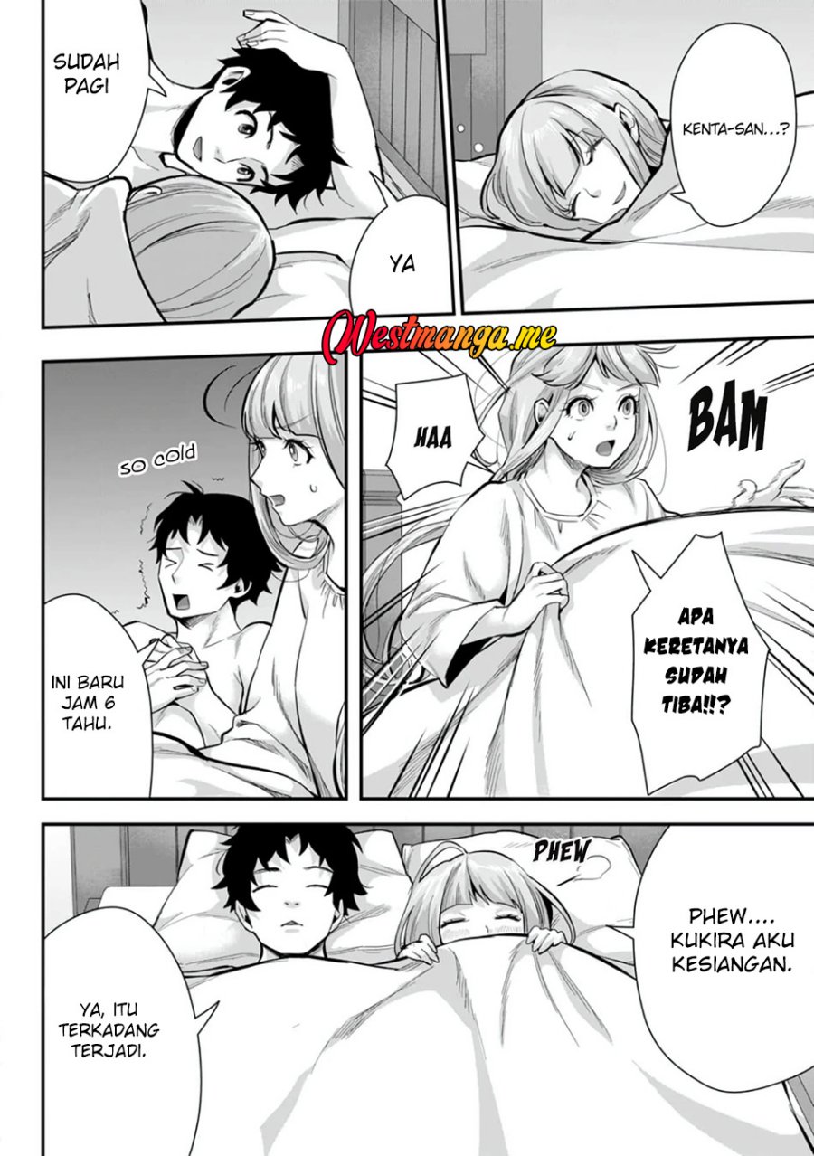 Gakuenmono No Otome Game No Sekai Ni Tensei Shita Kedo, Cheat-Mochi No Haikei Danshi Seitodatta You Desu Chapter 13 Gambar 22