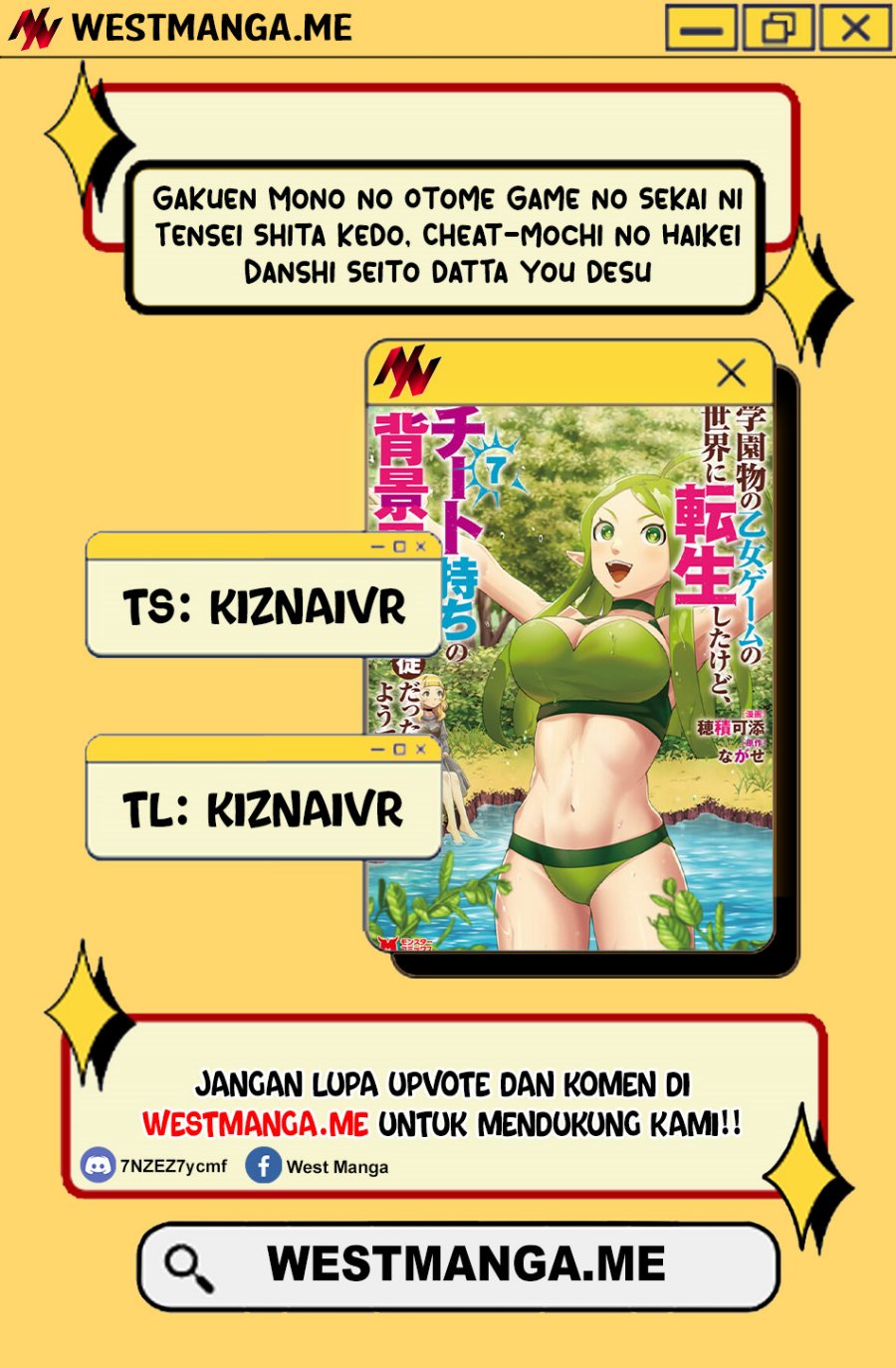 Gakuenmono No Otome Game No Sekai Ni Tensei Shita Kedo, Cheat-Mochi No Haikei Danshi Seitodatta You Desu Chapter 18 Gambar 1