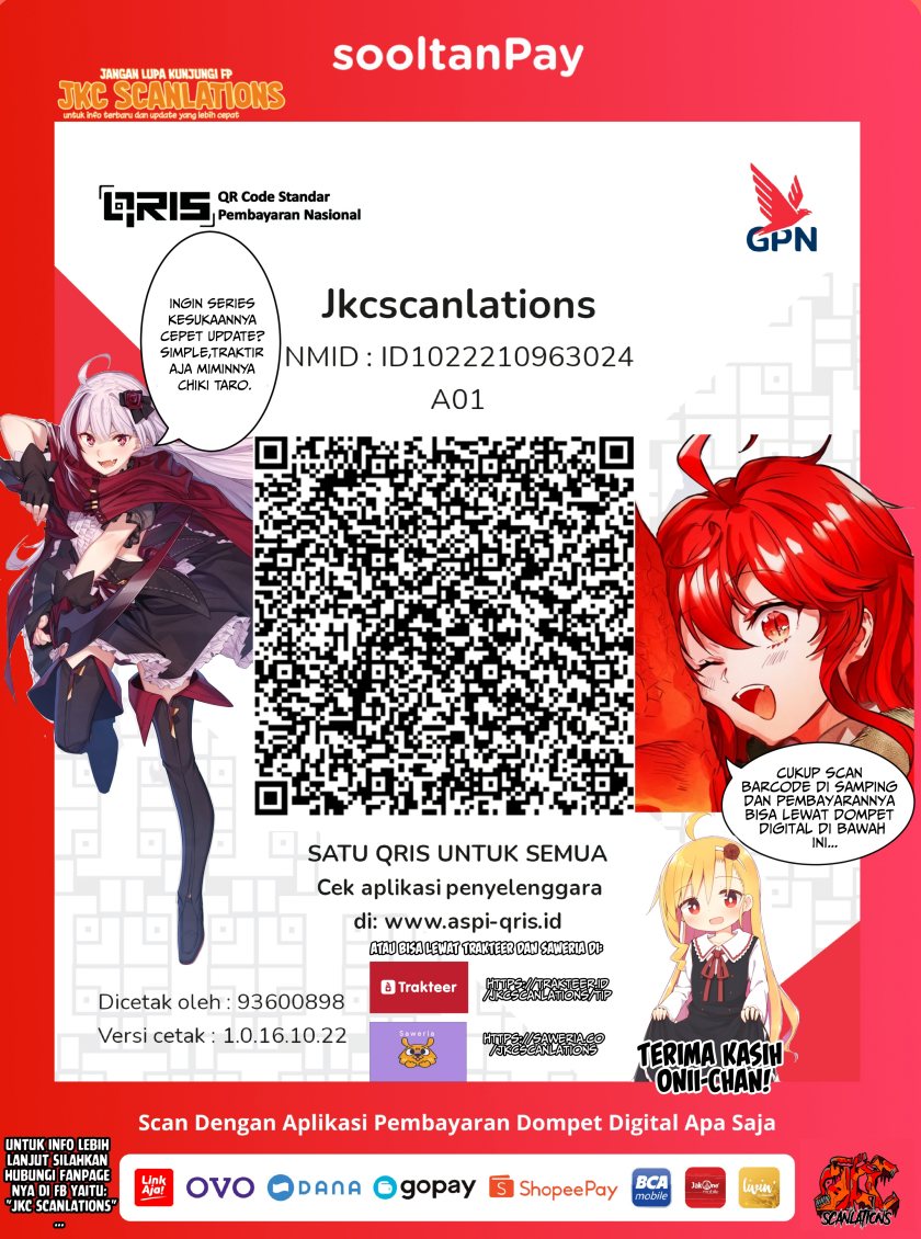 Gal Yome no Himitsu Chapter 11.5 Gambar 11