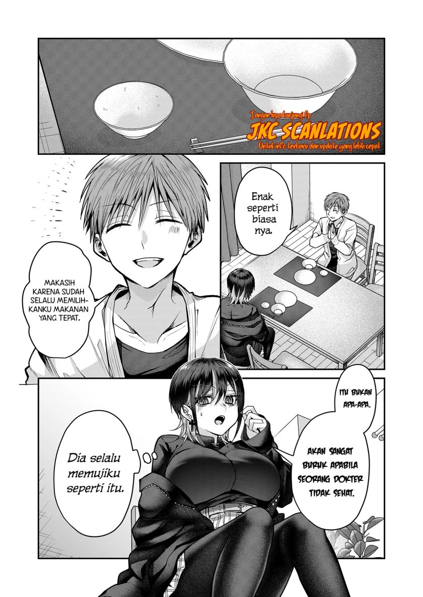 Gal Yome no Himitsu Chapter 13 Gambar 9