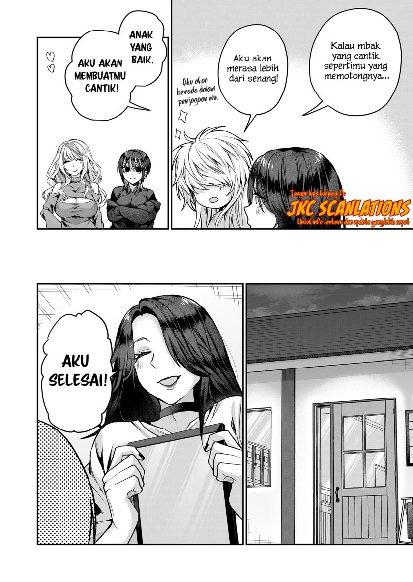 Gal Yome no Himitsu Chapter 14 Gambar 11