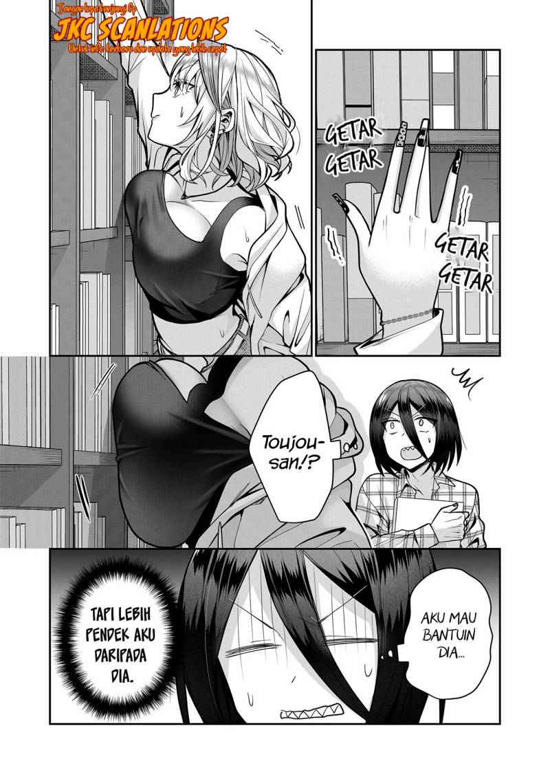Gal Yome no Himitsu Chapter 15 Gambar 8
