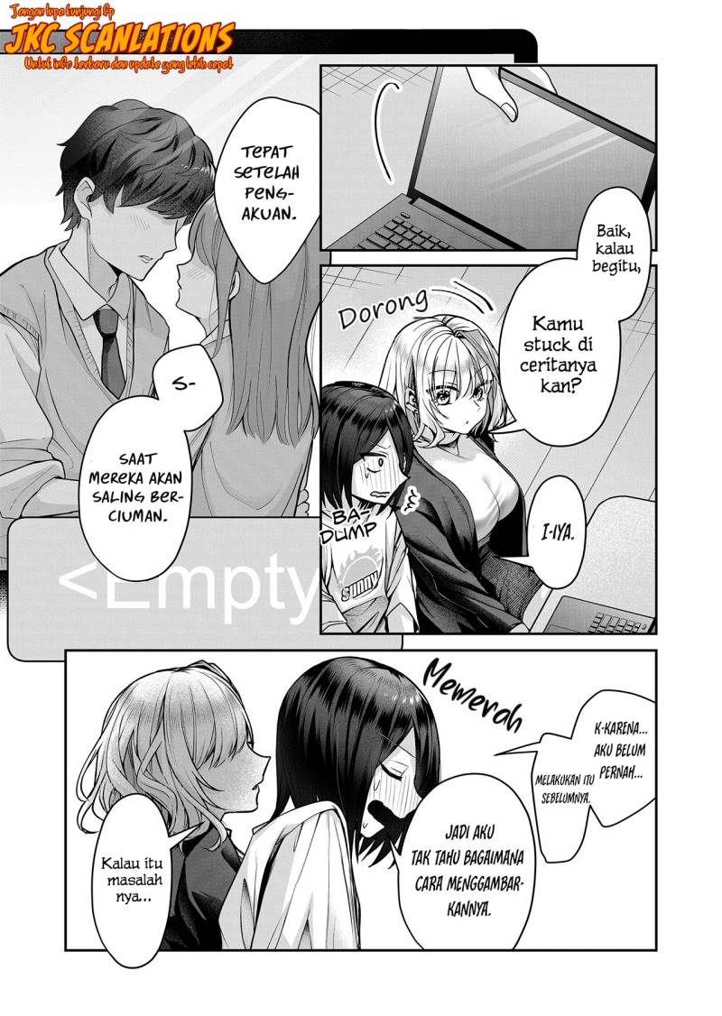 Gal Yome no Himitsu Chapter 15 Gambar 14