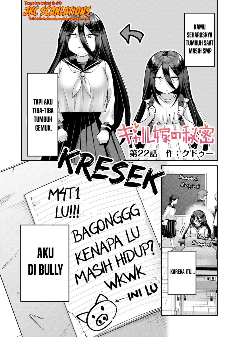 Gal Yome no Himitsu Chapter 22 Gambar 2