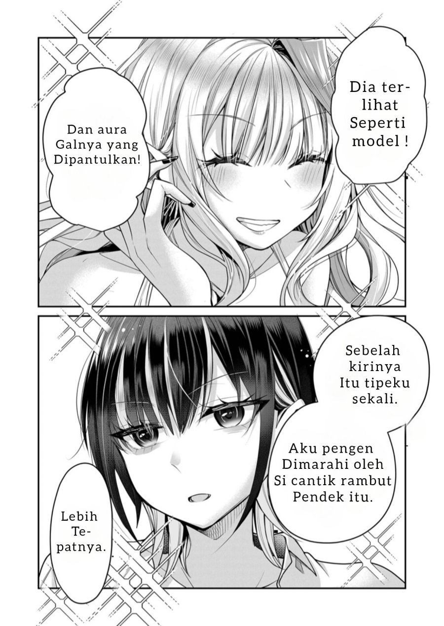 Gal Yome no Himitsu Chapter 24 Gambar 3