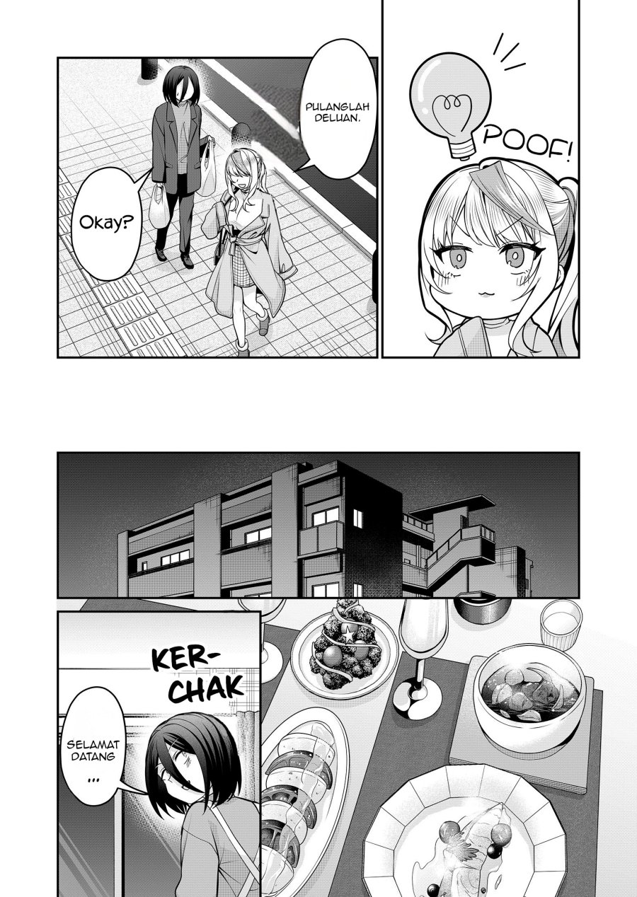 Gal Yome no Himitsu Chapter 27.5 Gambar 2