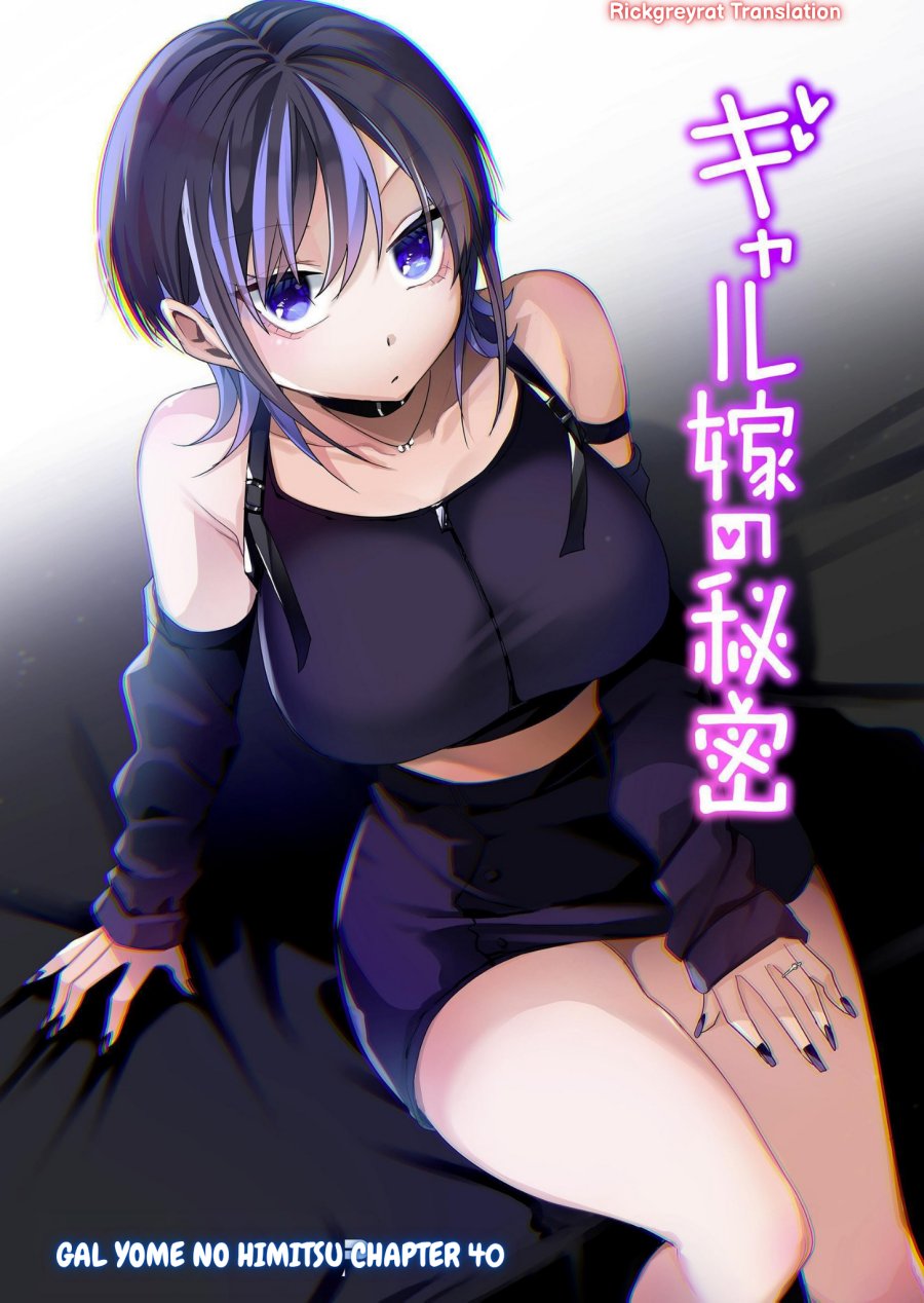 Gal Yome no Himitsu Chapter 40 Gambar 2