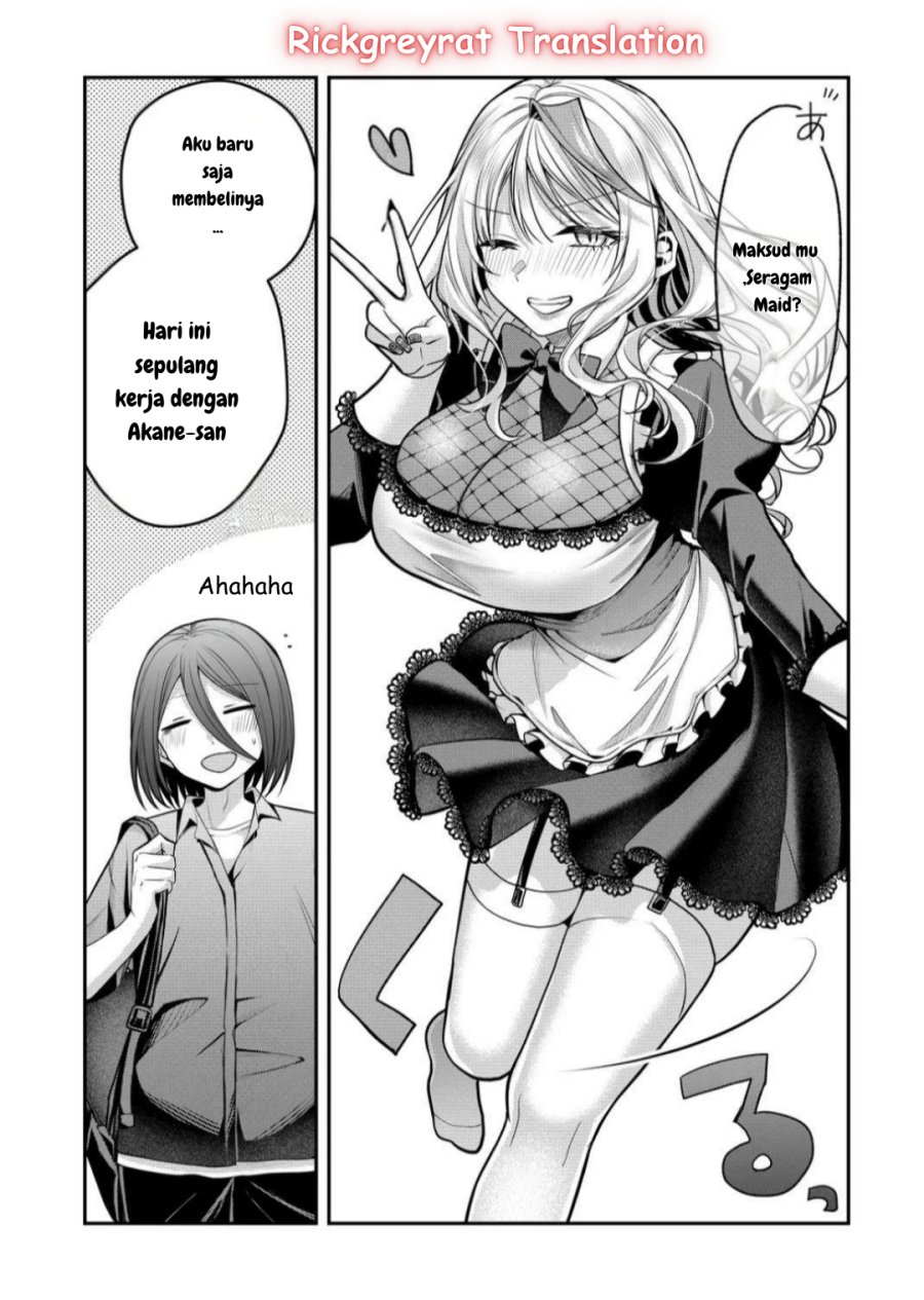 Gal Yome no Himitsu Chapter 42 Gambar 6