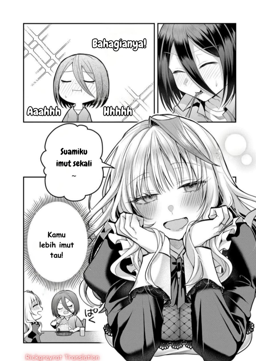 Gal Yome no Himitsu Chapter 42 Gambar 9