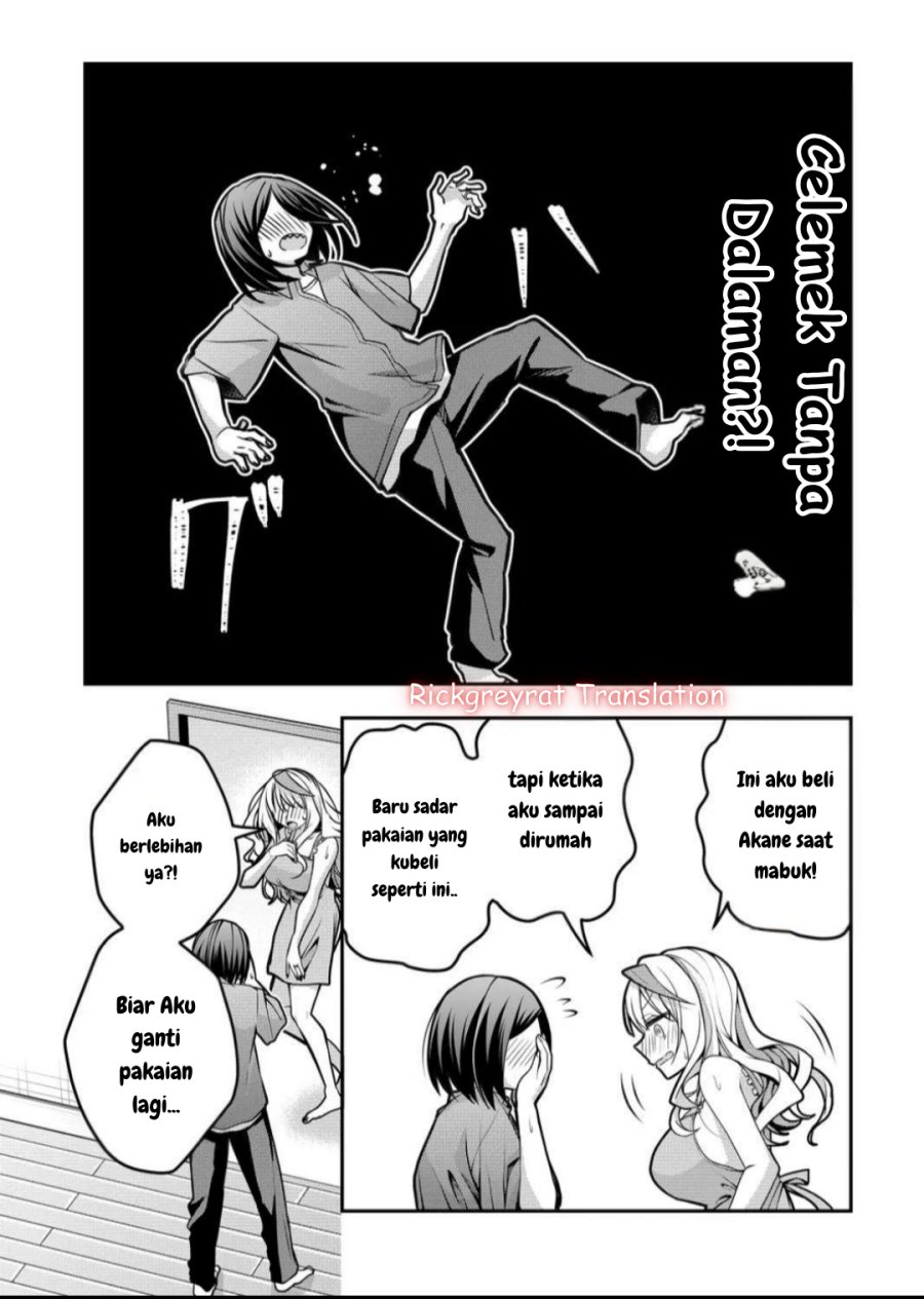 Gal Yome no Himitsu Chapter 42 Gambar 12