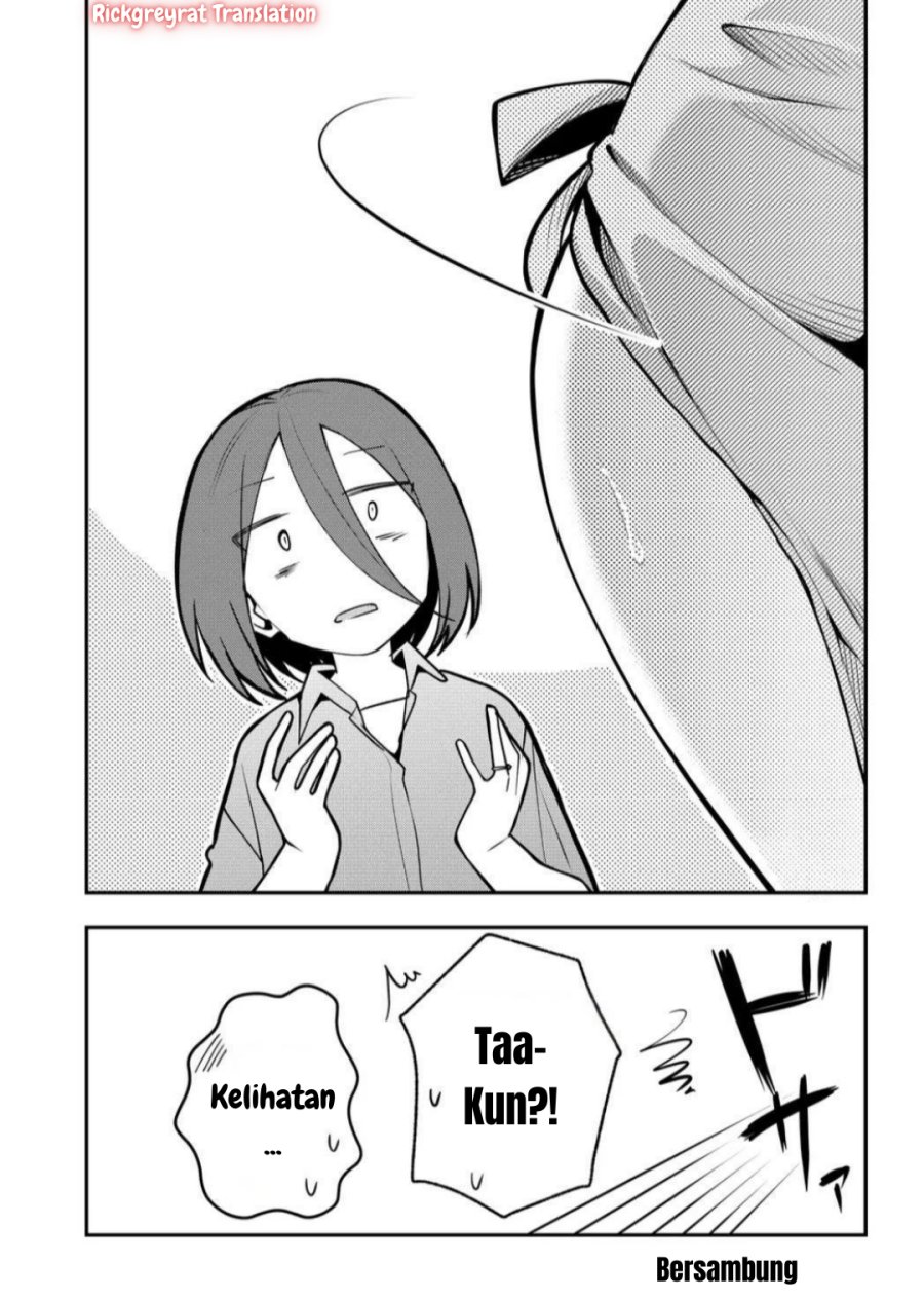 Gal Yome no Himitsu Chapter 42 Gambar 13