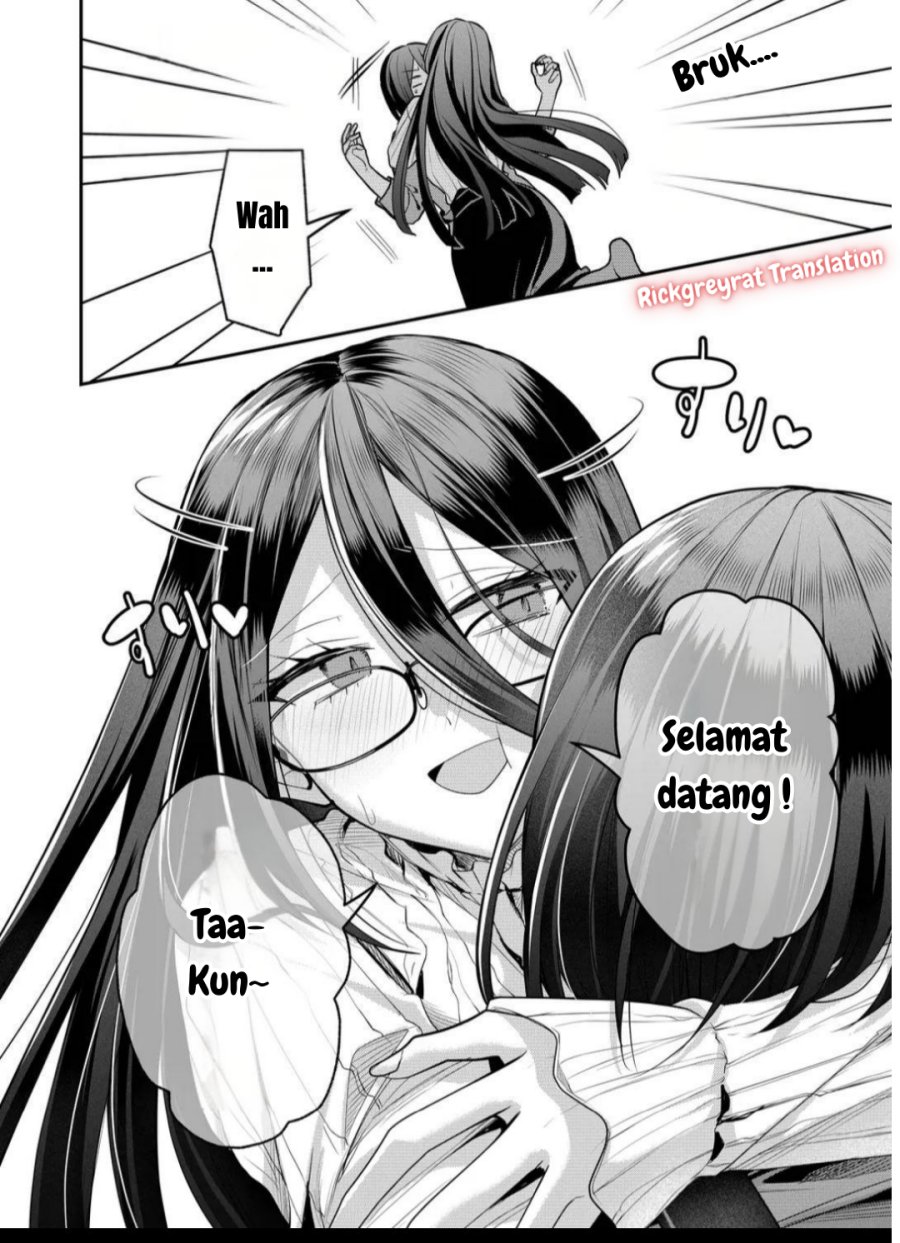 Gal Yome no Himitsu Chapter 43 Gambar 3