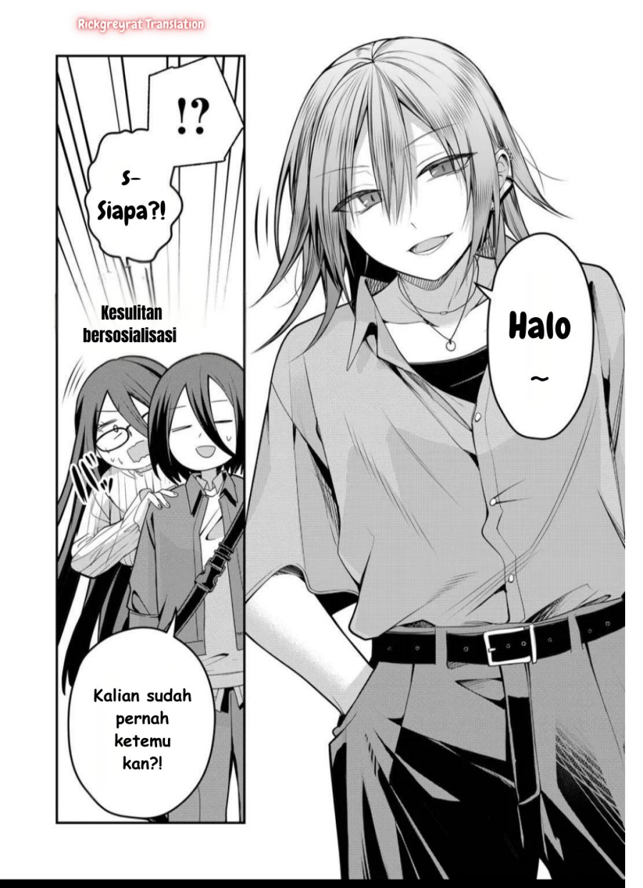 Gal Yome no Himitsu Chapter 43 Gambar 5