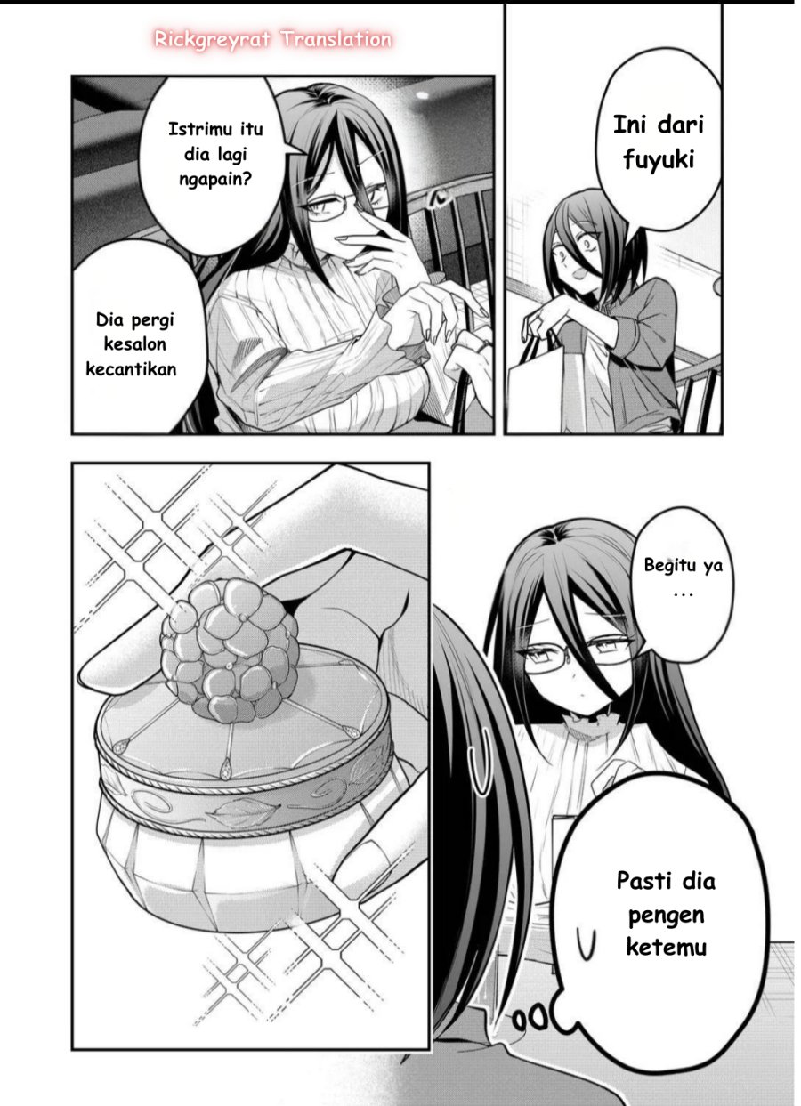 Gal Yome no Himitsu Chapter 43 Gambar 9