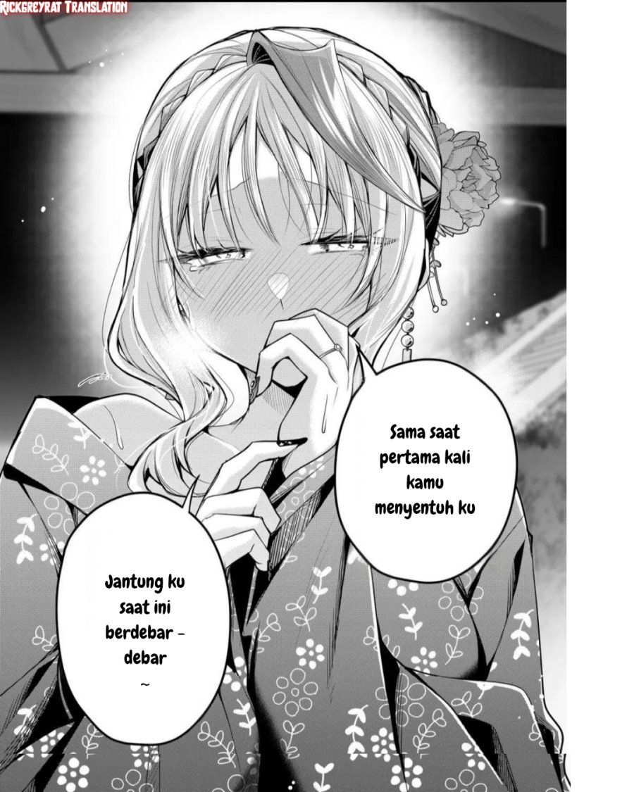 Gal Yome no Himitsu Chapter 47 Gambar 10