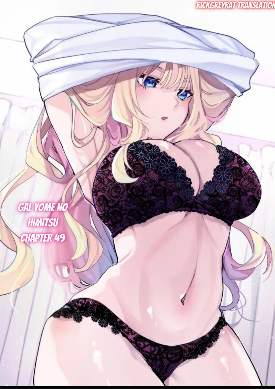 Gal Yome no Himitsu Chapter 49 Gambar 2