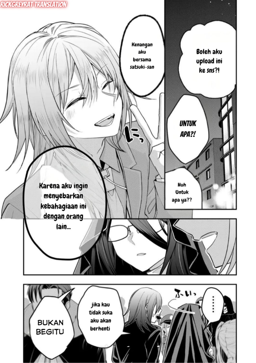 Gal Yome no Himitsu Chapter 49 Gambar 9