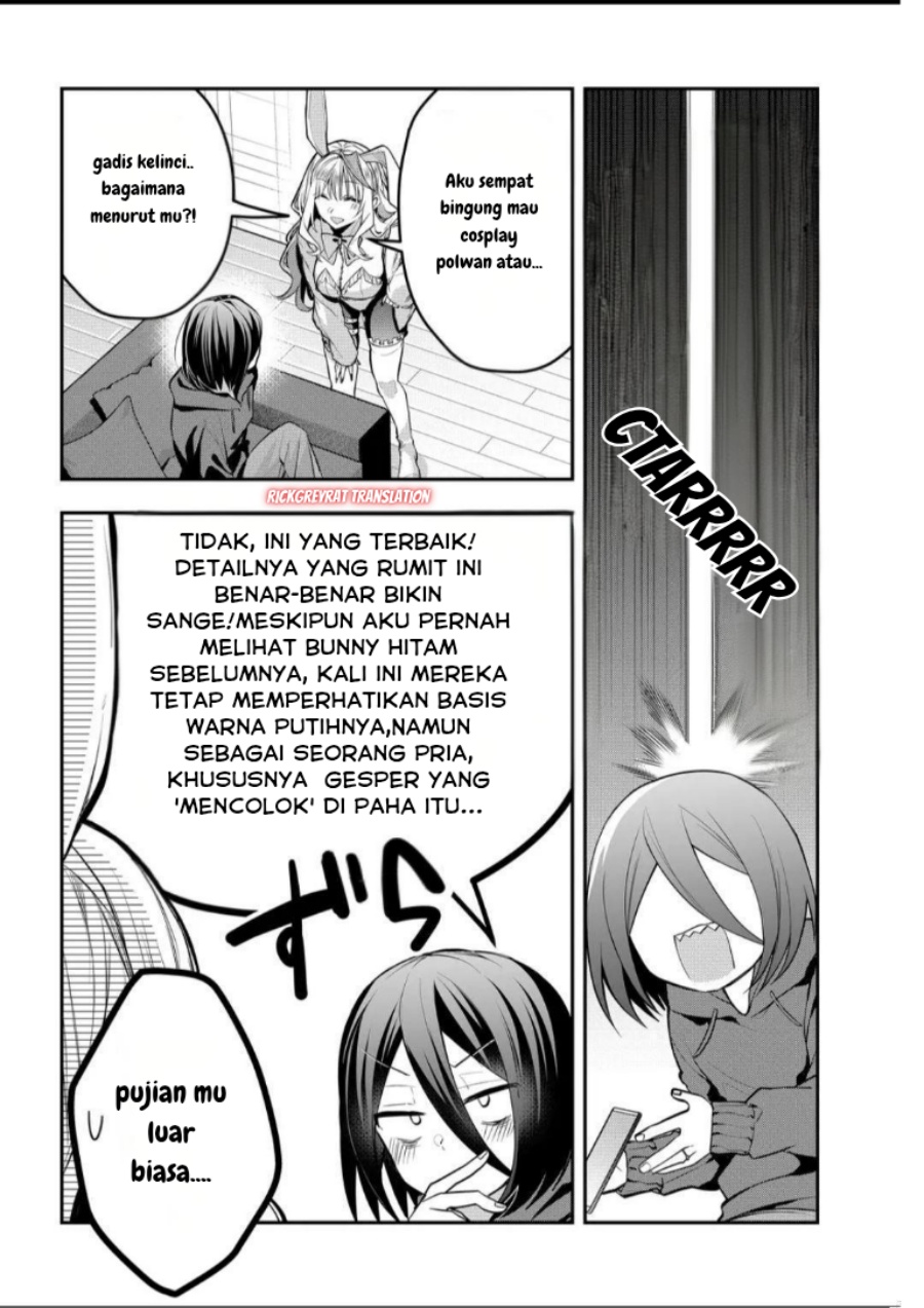 Gal Yome no Himitsu Chapter 49 Gambar 13