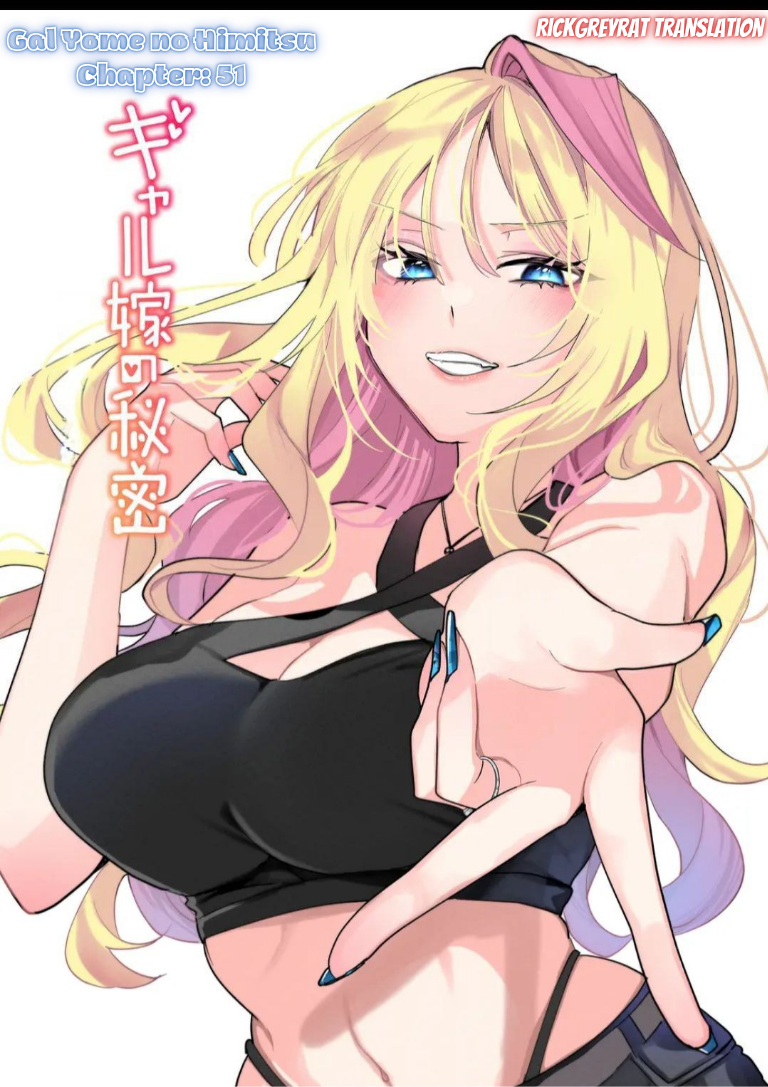 Gal Yome no Himitsu Chapter 51 Gambar 2