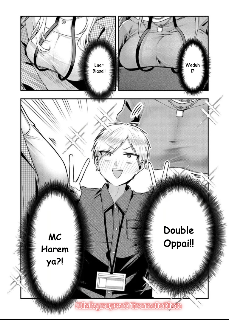 Gal Yome no Himitsu Chapter 51 Gambar 8