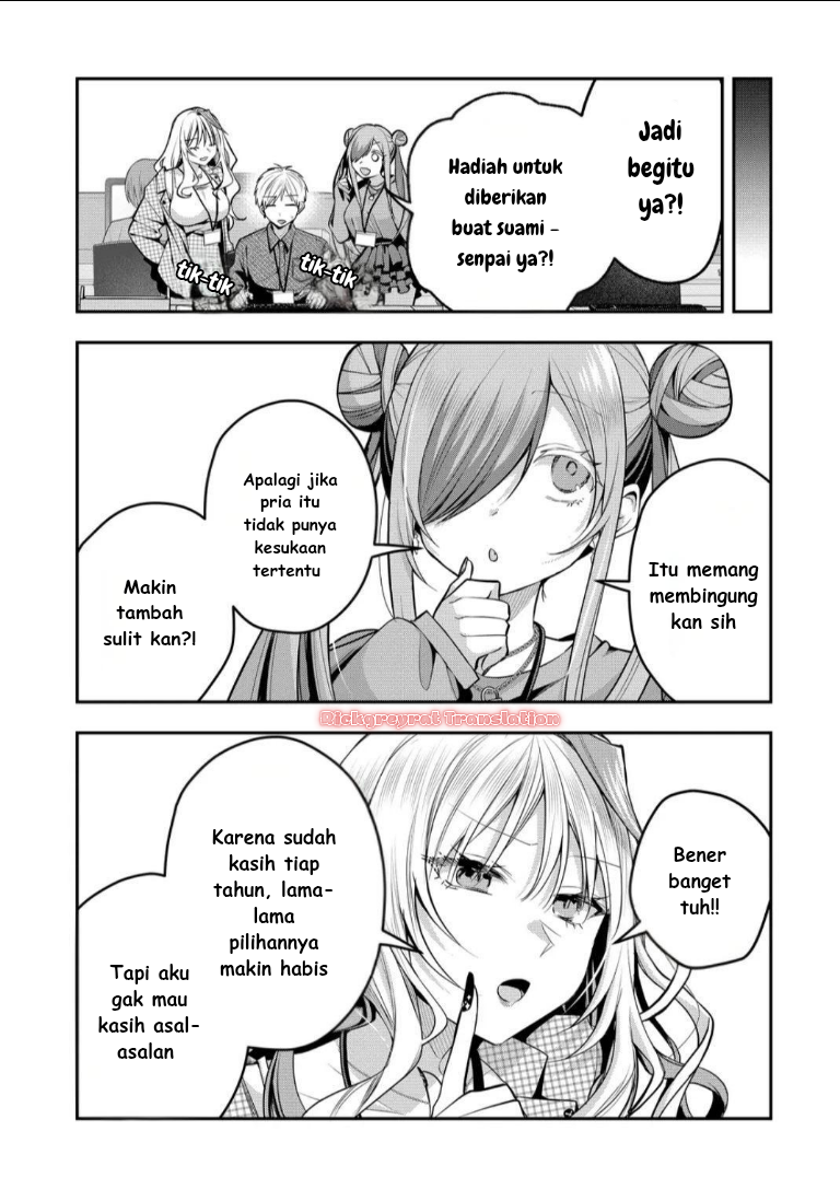 Gal Yome no Himitsu Chapter 51 Gambar 10