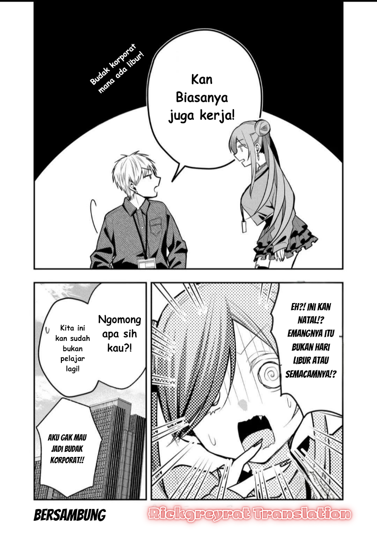 Gal Yome no Himitsu Chapter 51 Gambar 14