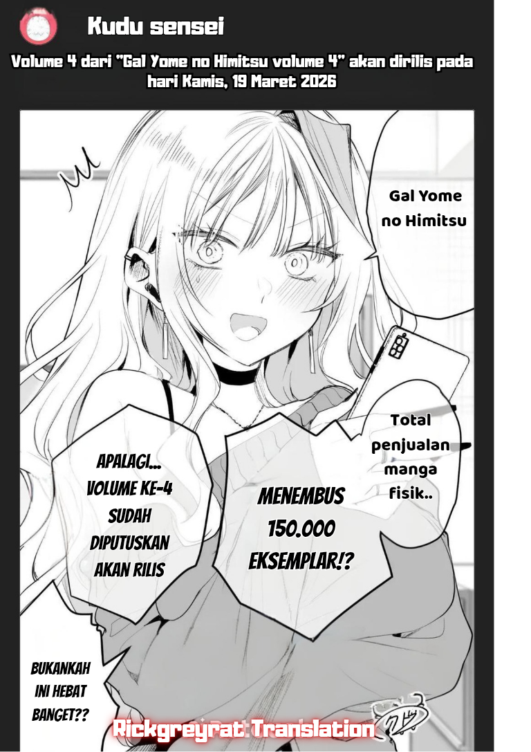 Gal Yome no Himitsu Chapter 51 Gambar 15