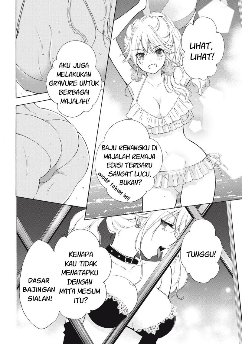 Gal niPA-chan wa Semararetai Chapter 02 Gambar 3