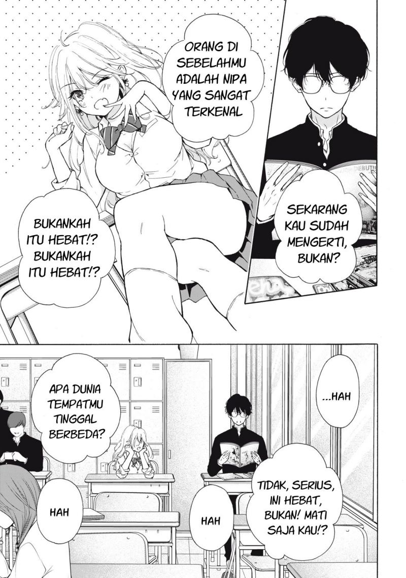 Gal niPA-chan wa Semararetai Chapter 02 Gambar 4