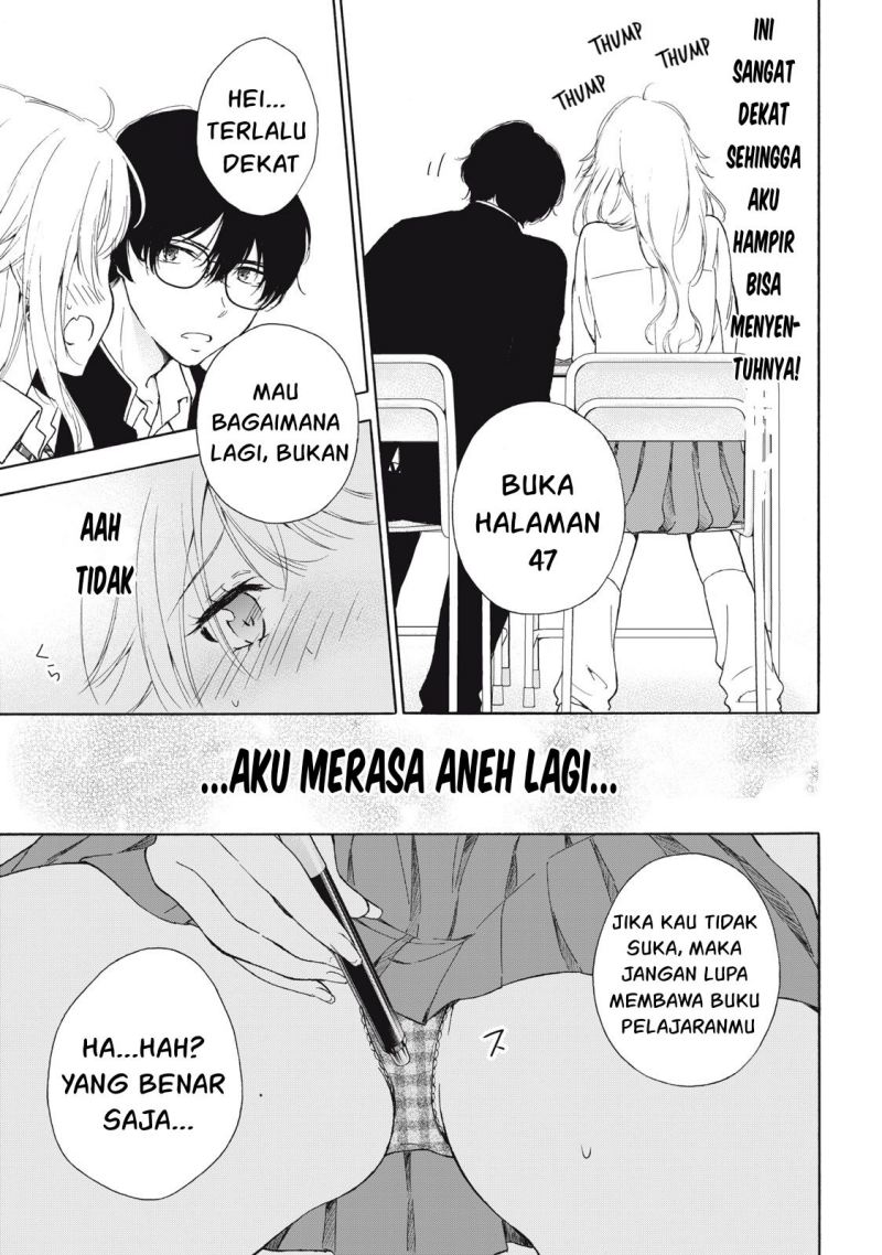 Gal niPA-chan wa Semararetai Chapter 02 Gambar 8