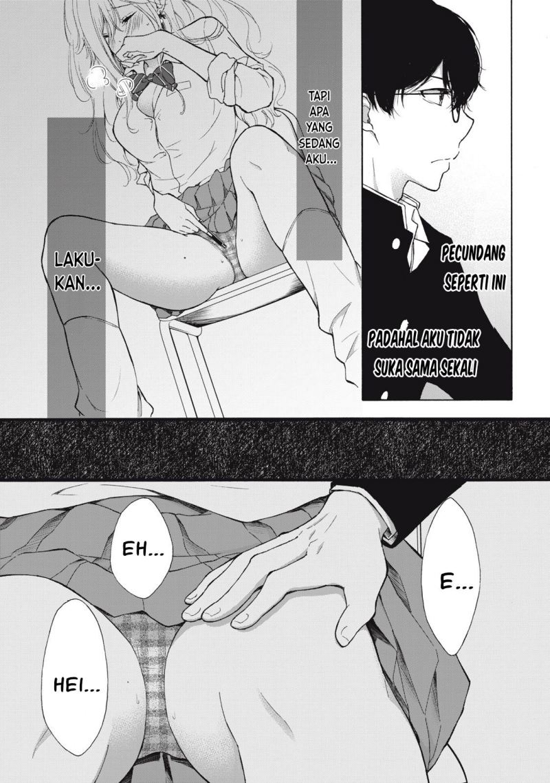 Gal niPA-chan wa Semararetai Chapter 02 Gambar 10