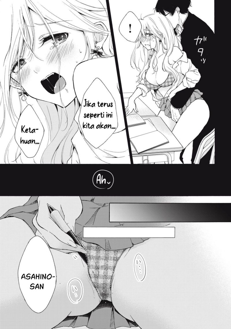 Gal niPA-chan wa Semararetai Chapter 02 Gambar 14