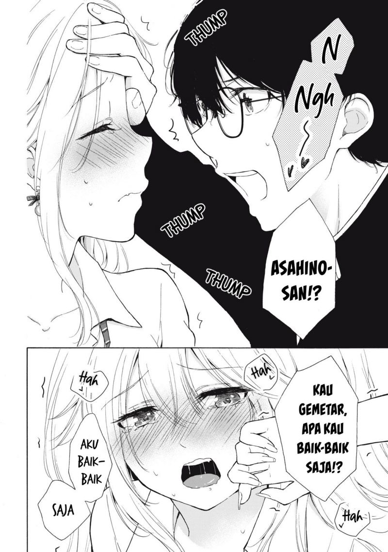 Gal niPA-chan wa Semararetai Chapter 02 Gambar 17